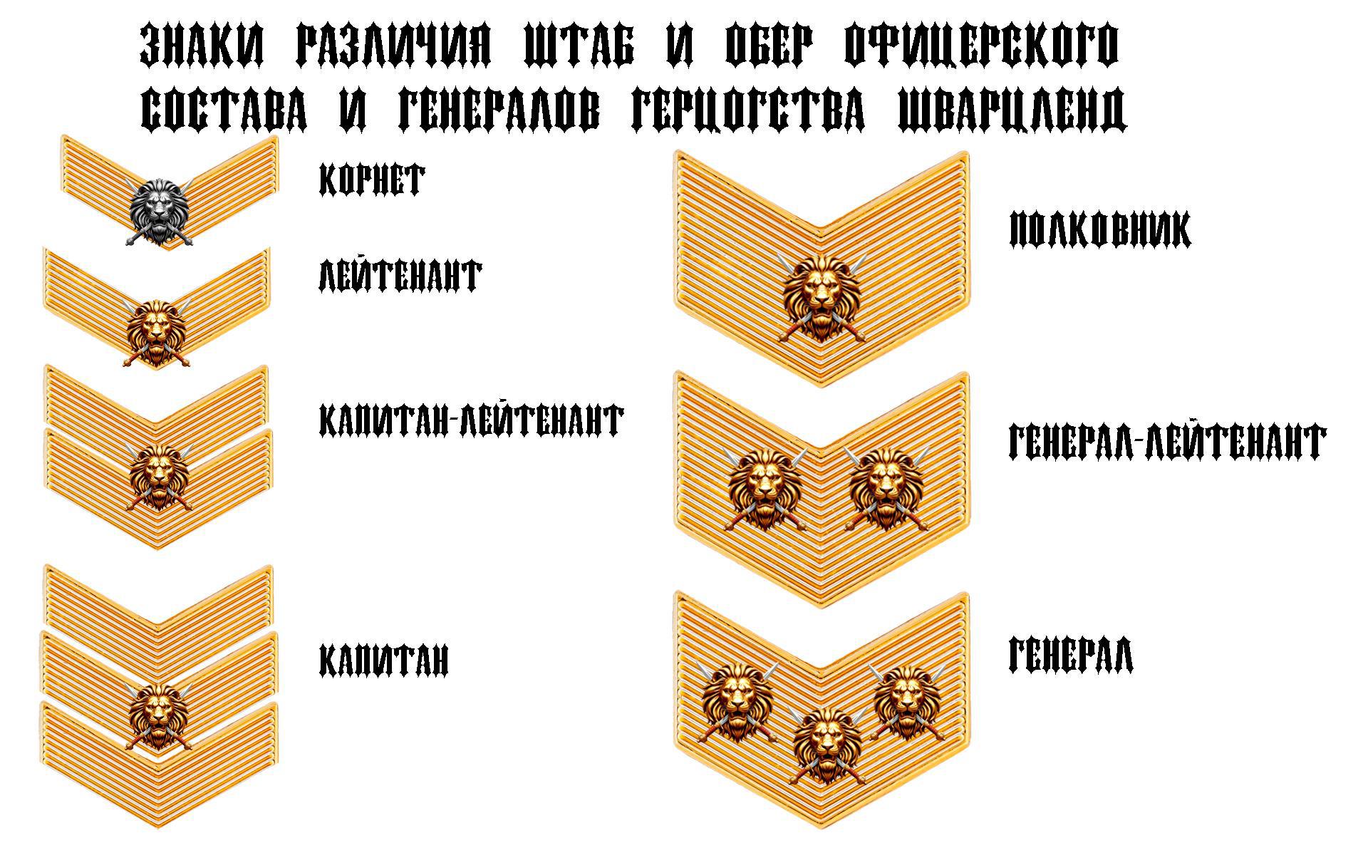 []