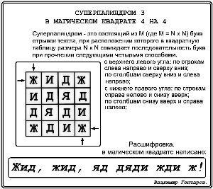 0x01 graphic