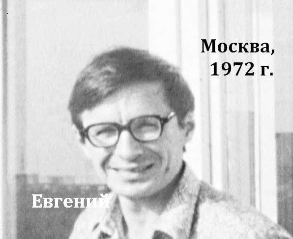   (=!?=)  , : , , , 1972 ., ,   ,   , ,  ,   , 