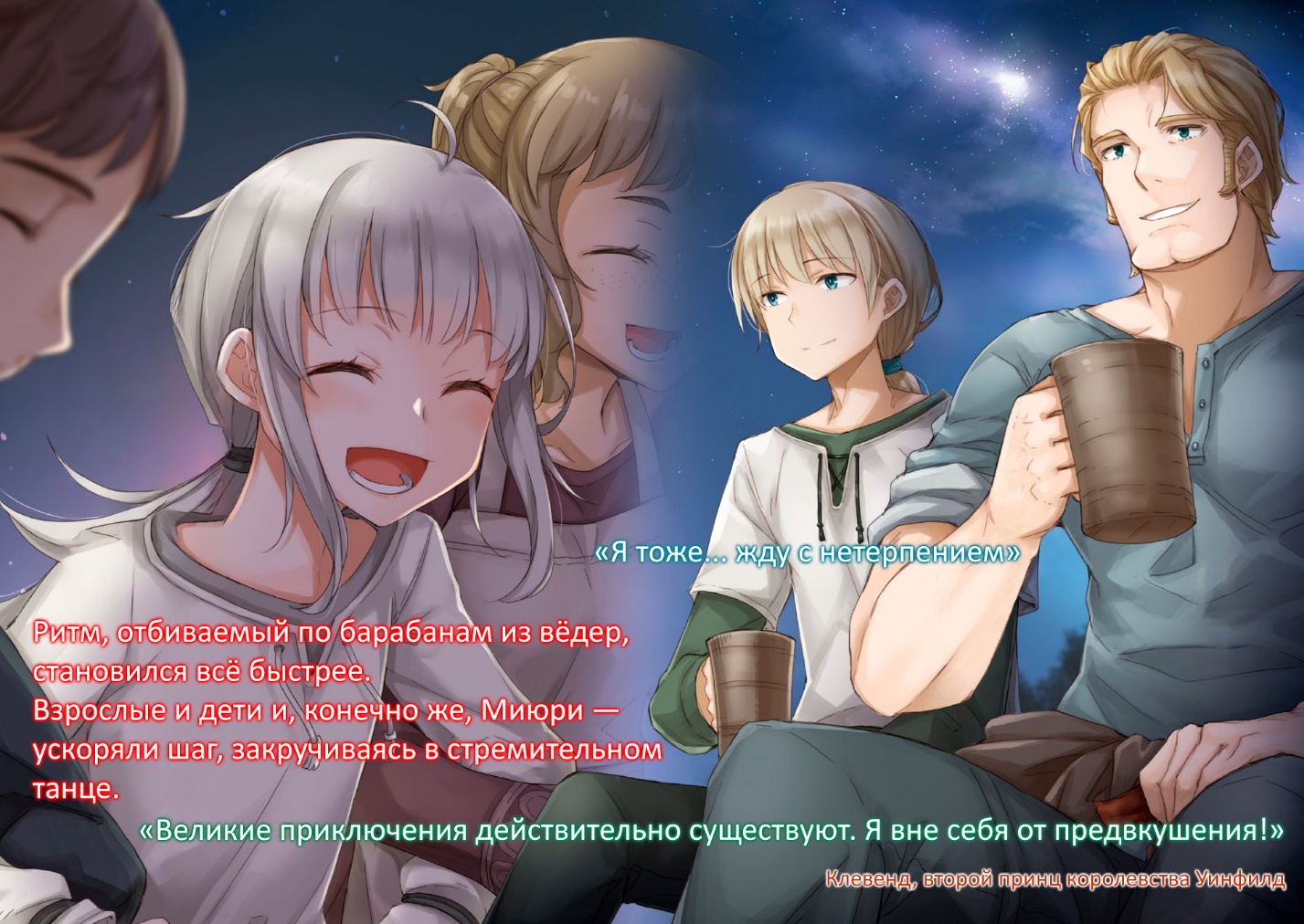  []