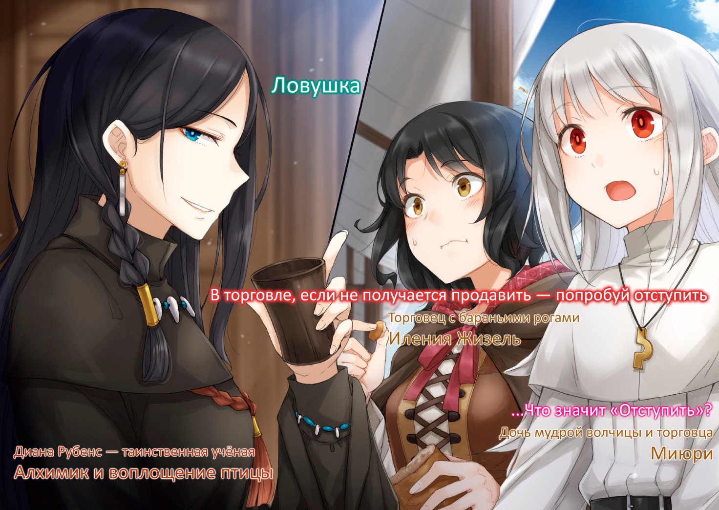  []