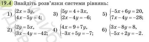 �������? []