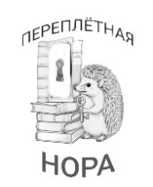 C:\Users\user\Desktop\Книги\86d7654d-05f7-464e-8101-869b6eb8ab29.jfif