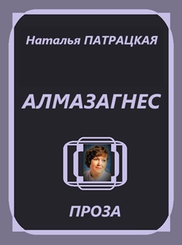  []