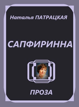  []