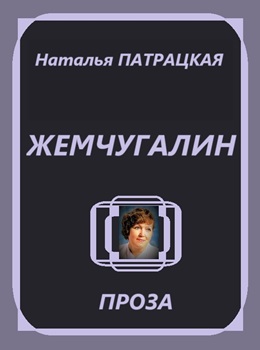  []