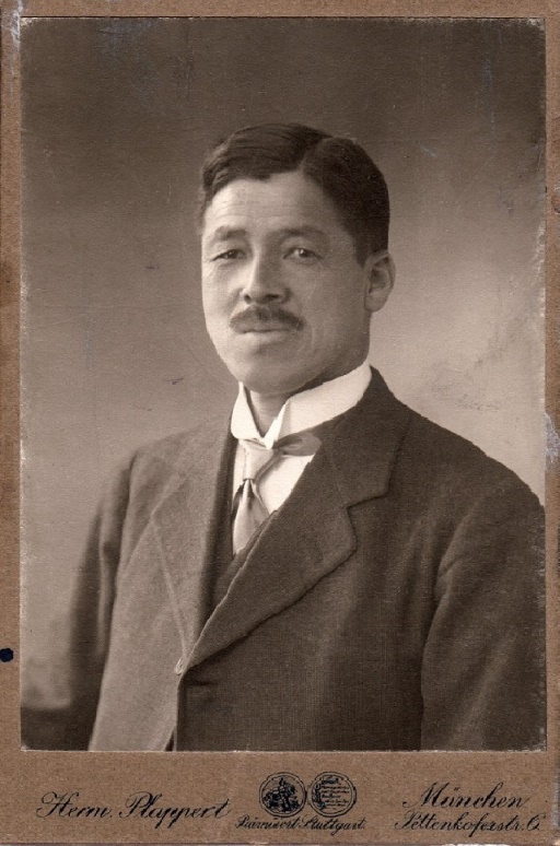 Jimbo Kotora, geologist, professor
