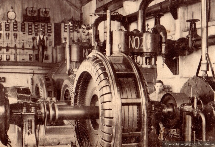 Power plant