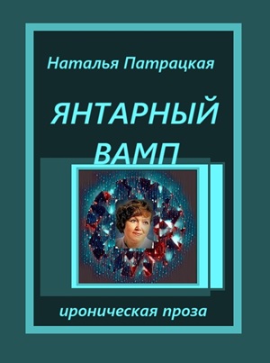  []
