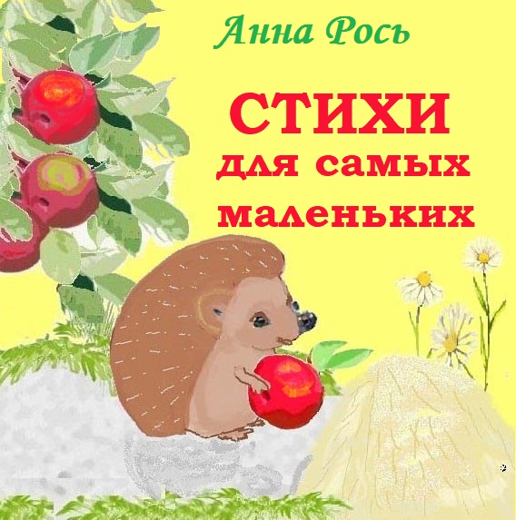  []