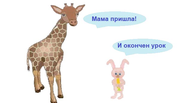  []