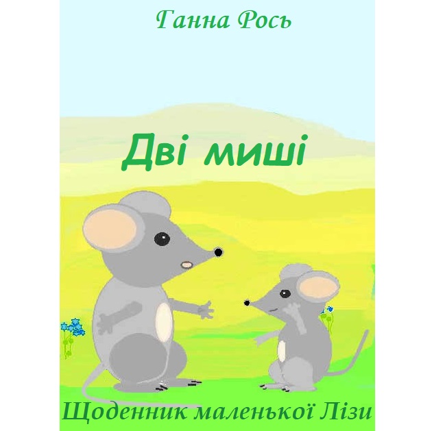  []