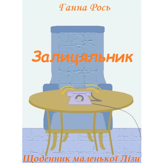  []