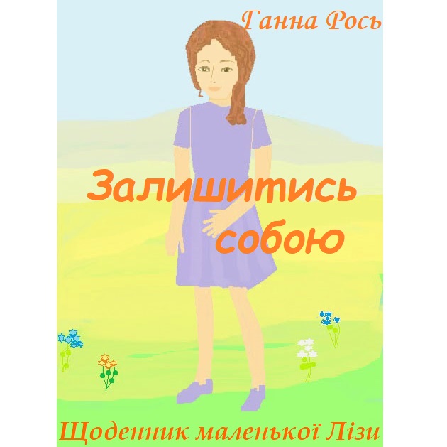  []