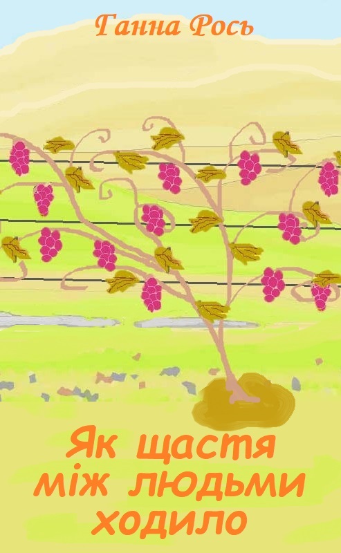  []