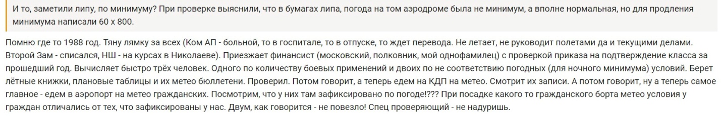  []
