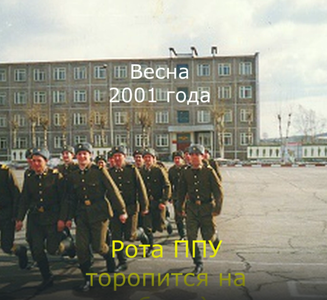  []