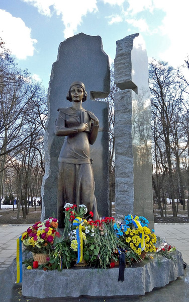 Monument 